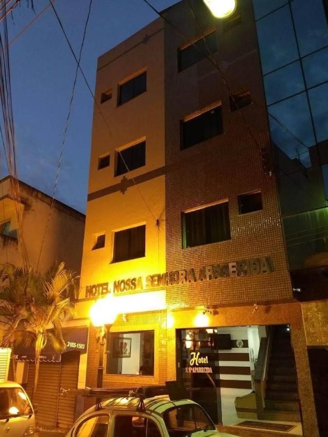Nossa Senhora Aparecida Hotel מראה חיצוני תמונה